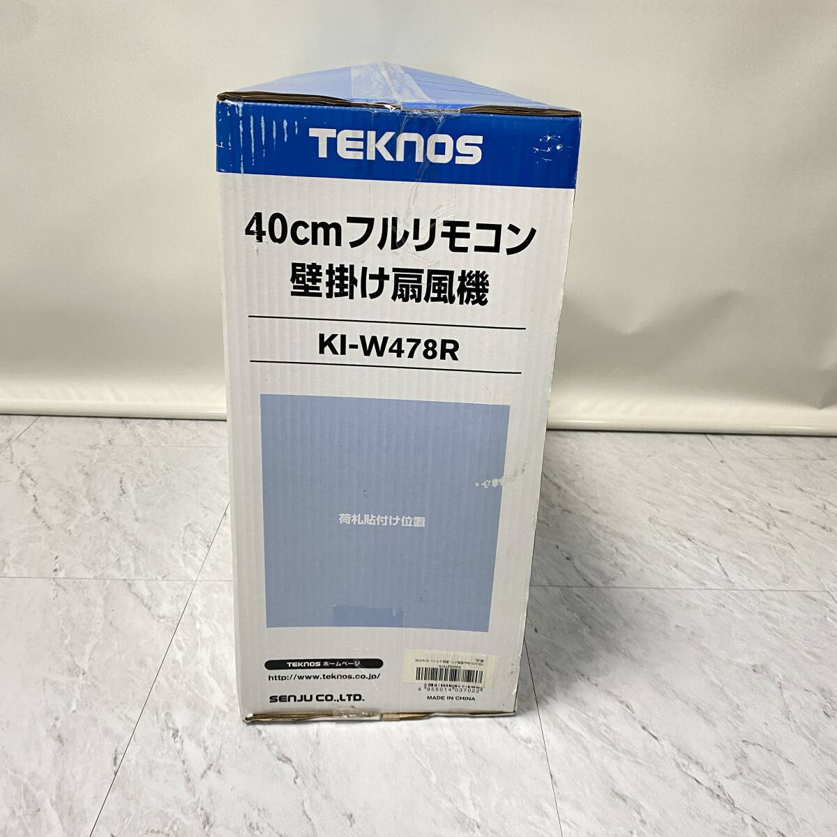 BK27【家電】未使用? TEKNOS テクノス 40cm 壁掛け フルリモコン 扇風機 ホワイト KI-W478R BK27【家電】未使用? TEKNOS テクノス 40cm 壁掛け フルリモコン 扇風機 ホワイト KI-W478R