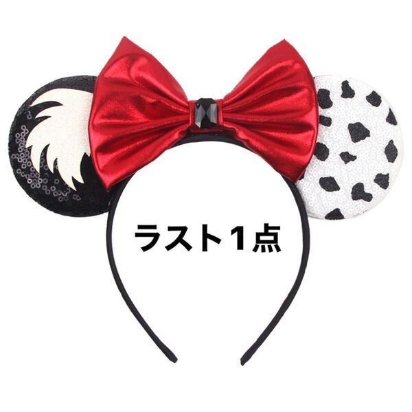 カチューシャ 101匹わんちゃん風