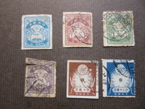  Great Kanto Earthquake stamp 1 sen 5 rin ( not yet ),2 sen,4 sen,5 sen 1 sen 0,20 sen ( each settled ) total 6 kind 