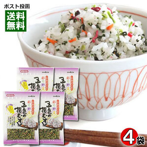 トーノー 五色の花むすび 32g×4袋まとめ買いセット 化学調味料不使用 混ぜご飯の素 ふりかけ