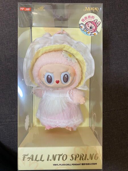 POPMART CLOSE TO SWEET Labubu モココ ぬいぐるみ