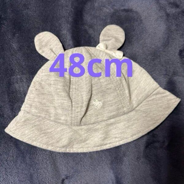 子供帽子 48cm