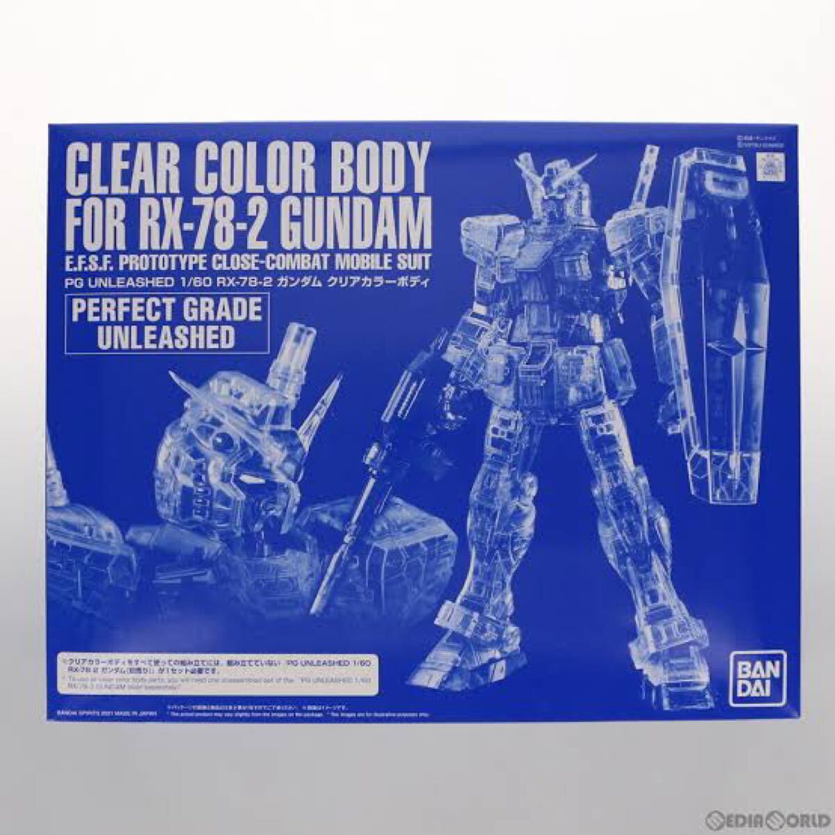 Yahoo!オークション -「pg ガンダム 限定」(機動戦士ガンダム Yahoo!オークション -「pg ガンダム 限定」(機動戦士ガンダム