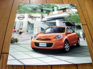 Nissan March Catalog июль 2012