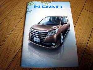  Toyota Noah catalog 2014 year 1 month 