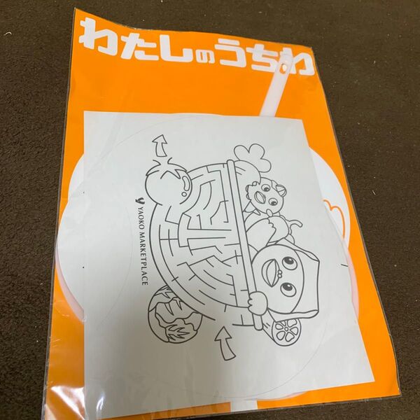 うちわの骨