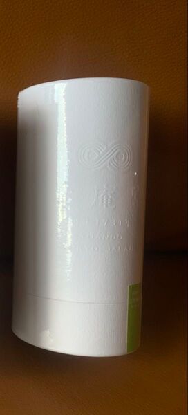 養庵堂 NMN 18000 Beauty【単品】 28,080円 (税込)