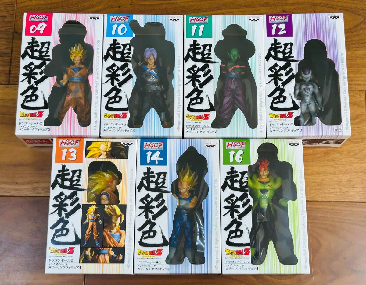 Yahoo!オークション -「ドラゴンボール ハイスペックカラー Yahoo!オークション -「ドラゴンボール ハイスペックカラー