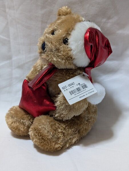 スターベア サンタさん 熊のぬいぐるみ