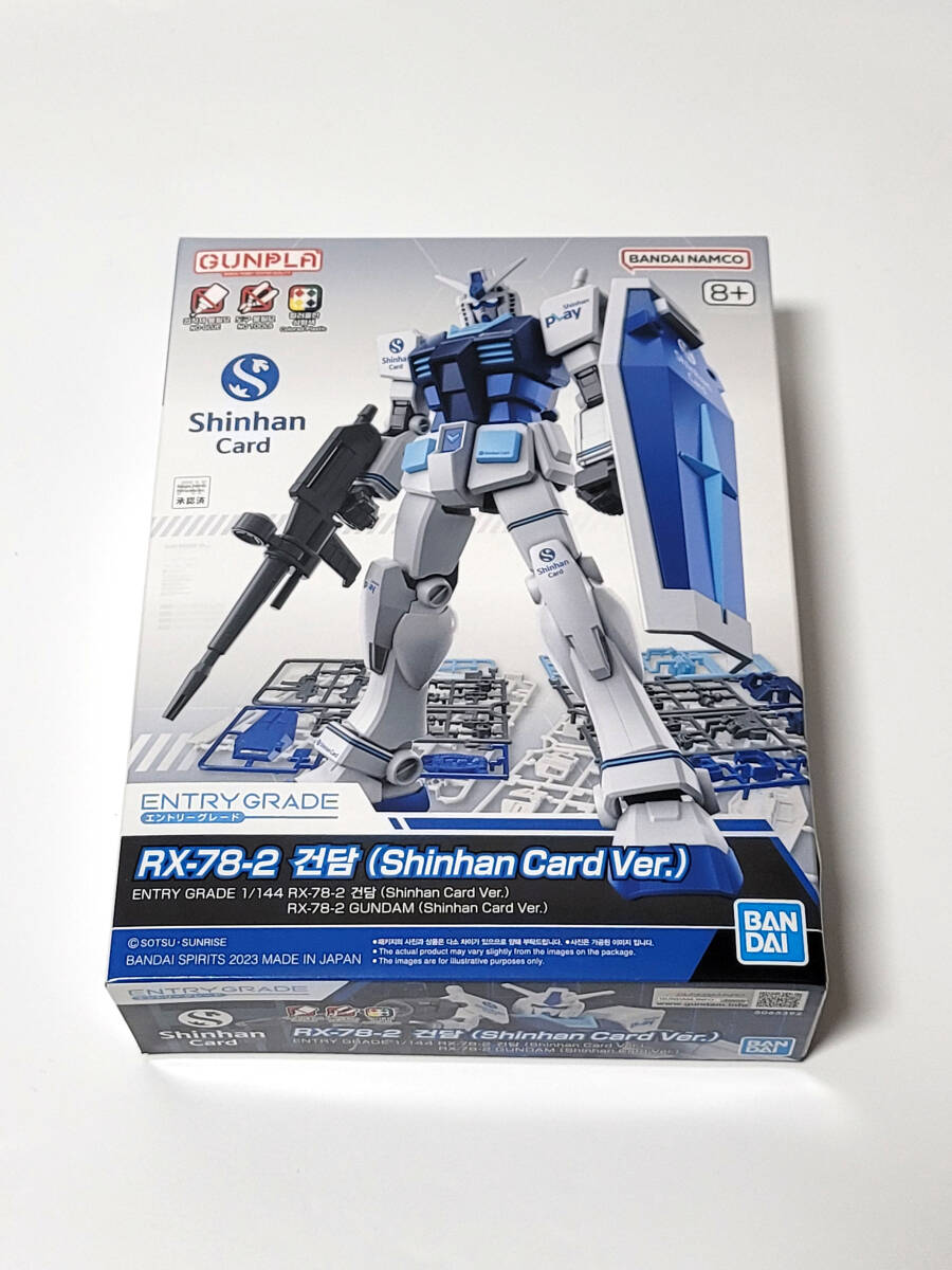 Yahoo!オークション -「korea」(機動戦士ガンダム) (ガンダム)の Yahoo!オークション -「korea」(機動戦士ガンダム) (ガンダム)の