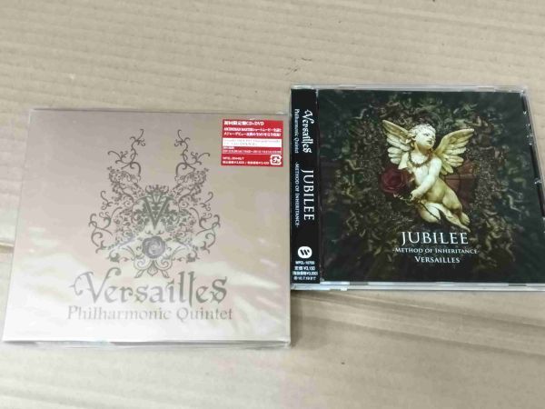 Yahoo!オークション -「ヴィジュアル系 セット」(音楽) の落札 Yahoo!オークション -「ヴィジュアル系 セット」(音楽) の落札