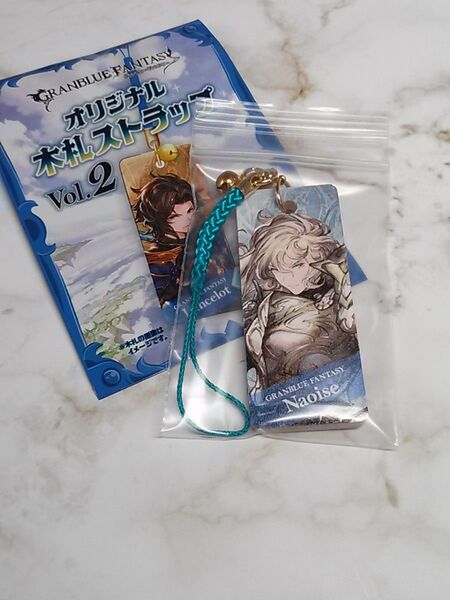 グランブルーファンタジー 木札 ストラップ ノイシュ