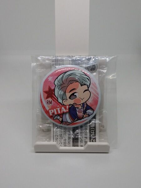 BTS tinytan ぴたでふぉめ 缶バッジ RM IDOL 未開封 防弾少年団