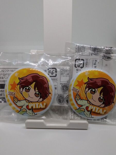 BTS tinytan ぴたでふぉめ 缶バッジ SUGA IDOL 2個セット 未開封 防弾少年団