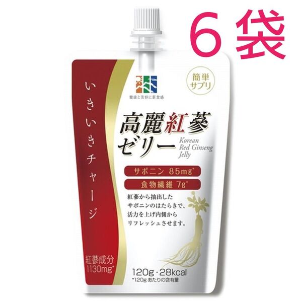 6袋◆高麗紅参ゼリー ファイバーDX 120g