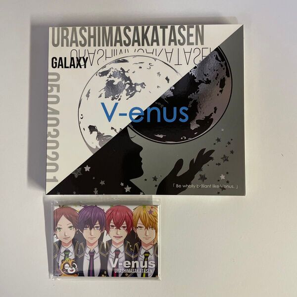 浦島坂田船 アルバム CD DVD V-enus ヴィーナス 初回限定盤B 特典 缶バッジ