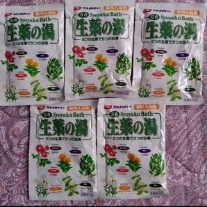 薬用入浴剤 生薬の湯