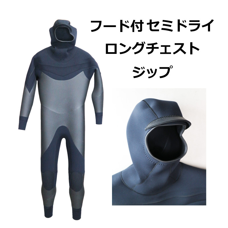中古HOTLINE セミドライ ALL3mm 2025年最新】Yahoo!オークション -ウエットスーツ セミドライ(XL