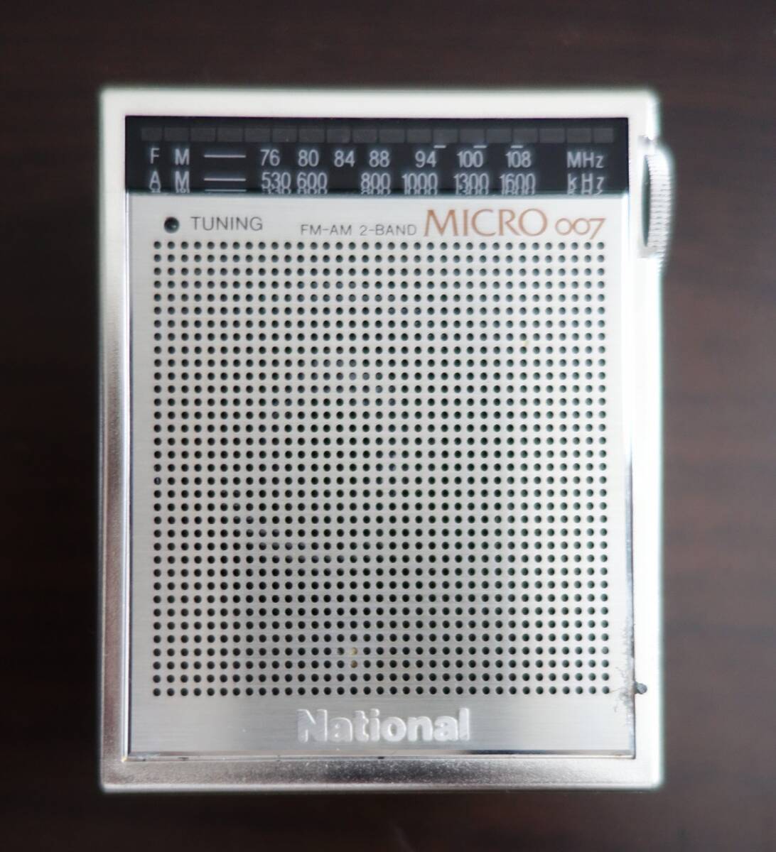 Yahoo!オークション -「rf007」(ラジオ) (オーディオ機器)の落札 Yahoo!オークション -「rf007」(ラジオ) (オーディオ機器)の落札