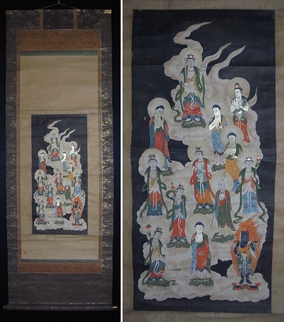 Yahoo!オークション -「十三佛 掛け軸」(日本画) (絵画)の落札 Yahoo!オークション -「十三佛 掛け軸」(日本画) (絵画)の落札