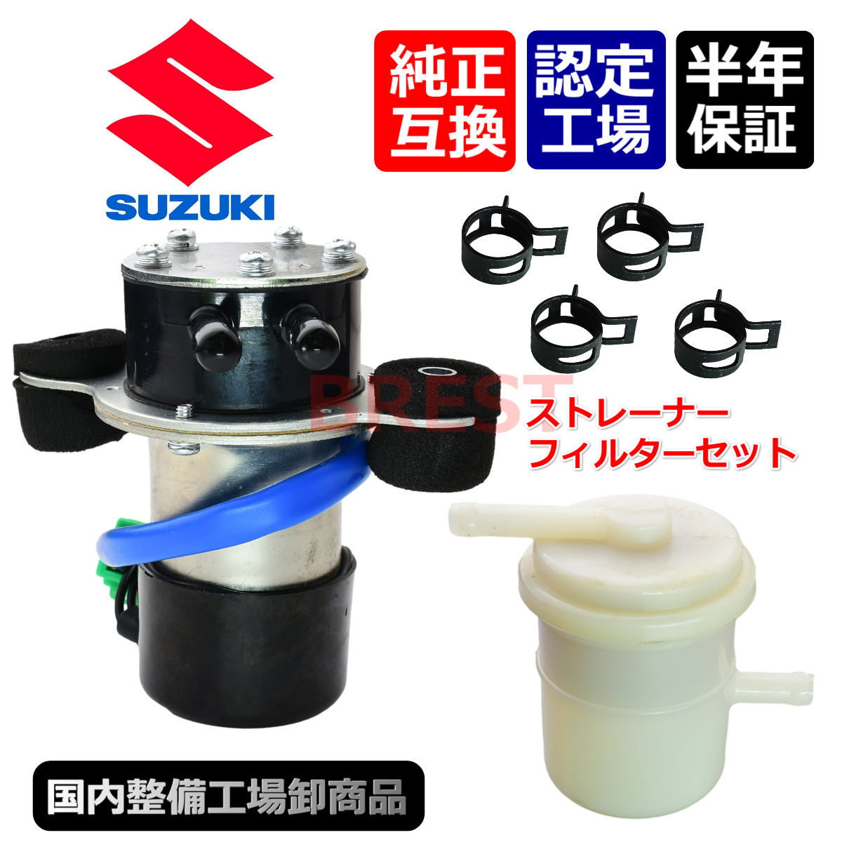 2025年最新】Yahoo!オークション -sj30 キャブレターの中古品 2025年最新】Yahoo!オークション -sj30 キャブレターの中古品