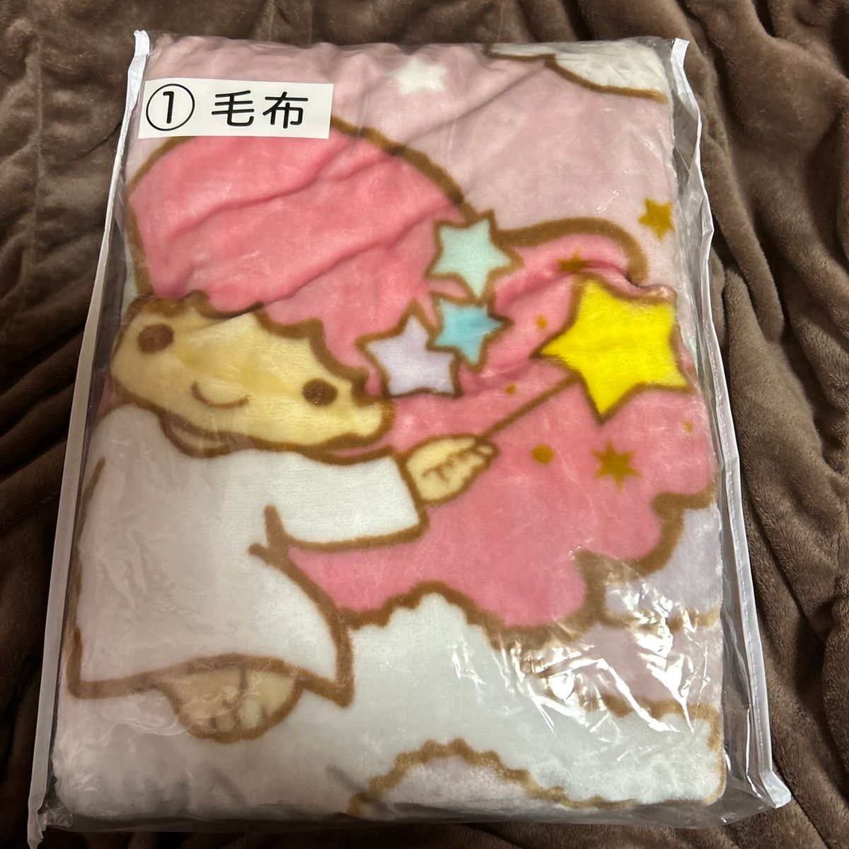サンリオ 当りくじ 毛布 キキララ 1点のみ｜Yahoo!フリマ（旧