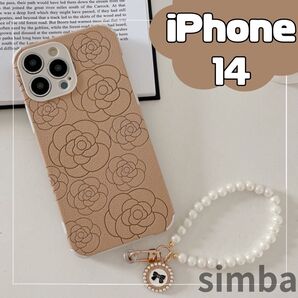 iPhone14パールブレスレットブラウンカメリアゴージャス韓国軽量耐衝撃おしゃれかわいいラグジュアリーアクセサリー