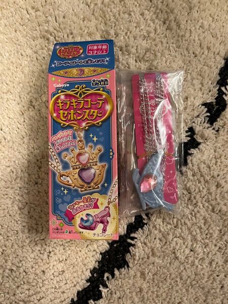 キラキラコーデセボンスター蝶々