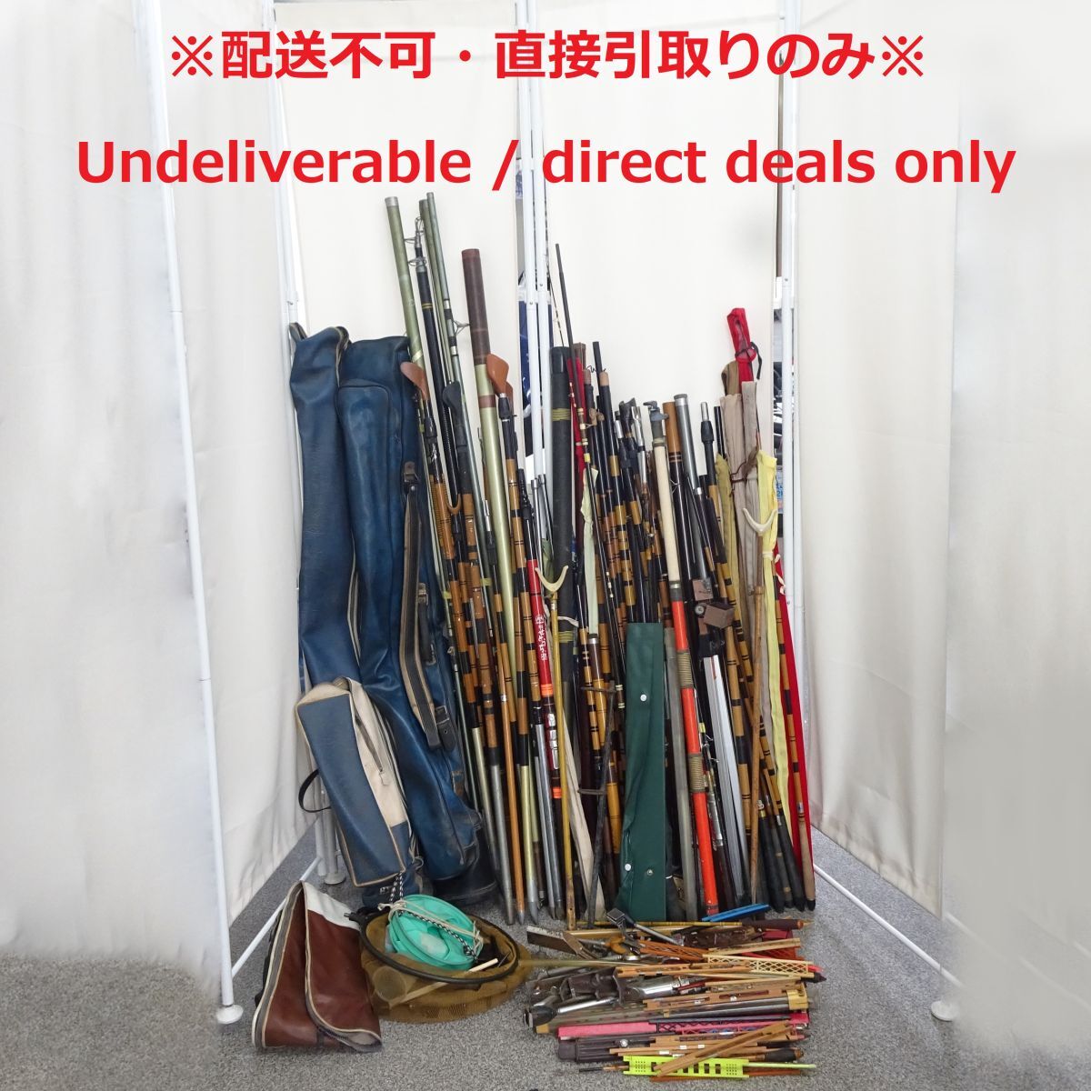 Yahoo!オークション -「ジャンク品 まとめて」(ヘラブナ竿、コイ Yahoo!オークション -「ジャンク品 まとめて」(ヘラブナ竿、コイ