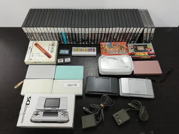 Yahoo!オークション -「ds lite 本体 未使用」の落札相場・落札価格 Yahoo!オークション -「ds lite 本体 未使用」の落札相場・落札価格
