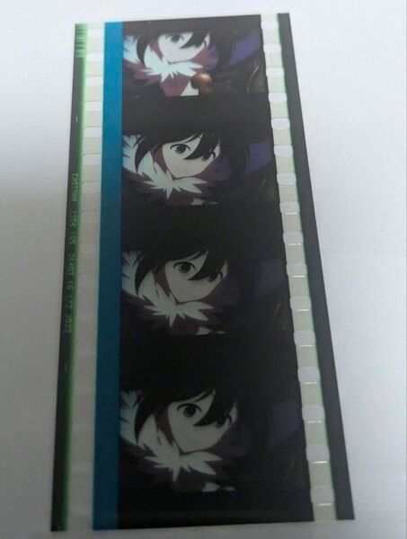 えいがさき 虹ヶ咲 映画 特典 フィルム 桜坂しずく