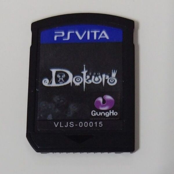 Dokuro ドクロ PSVita ソフトのみ ゲーム