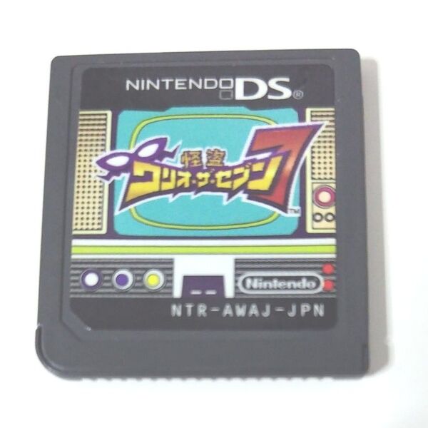 怪盗ワリオ・ザ・セブン ニンテンドーDS ゲームソフト