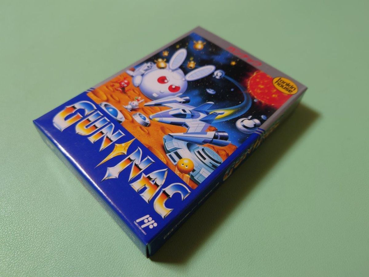 Yahoo!オークション -「ファミコン ガンナック」の落札相場 Yahoo!オークション -「ファミコン ガンナック」の落札相場