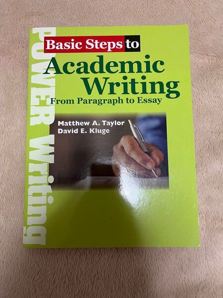 Basic Steps to academic Writing