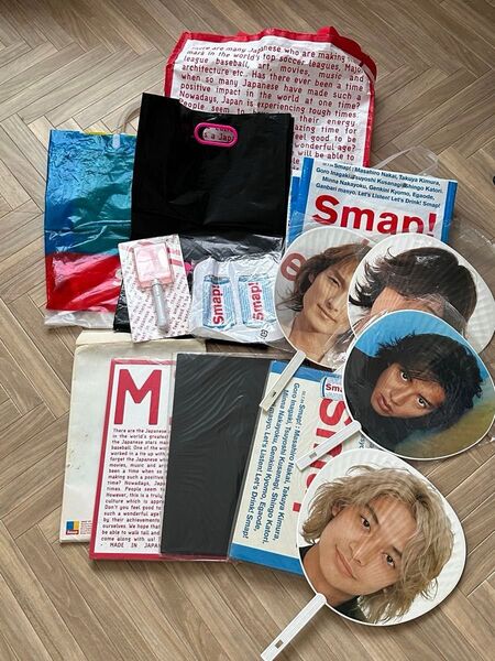 SMAPコンサートグッズ セット