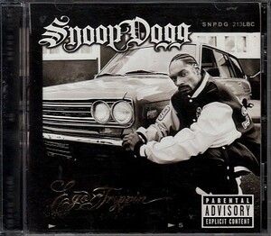 【SNOOP DOGG/EGO TRIPPIN】 CD