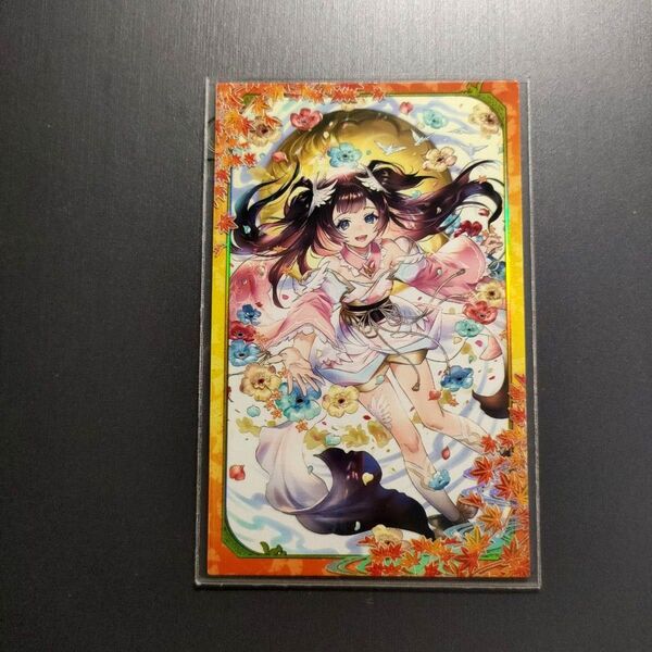 ★【未使用】英傑大戦 SR 茶々 紅葉フレーム仕様 限定品!★