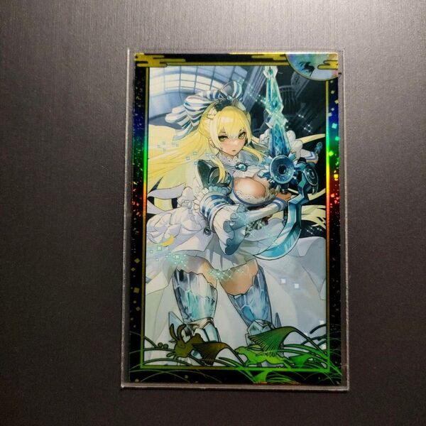 ★【未使用】英傑大戦 EX サンドリヨン 中秋の名月フレーム仕様 限定品!★