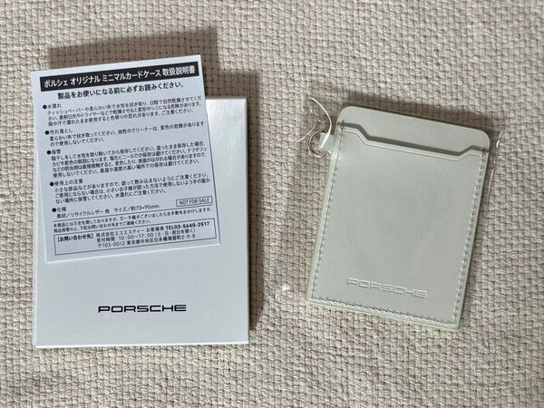 ノベルティ ポルシェカードケース オリジナルミニマルカードケース Porsche