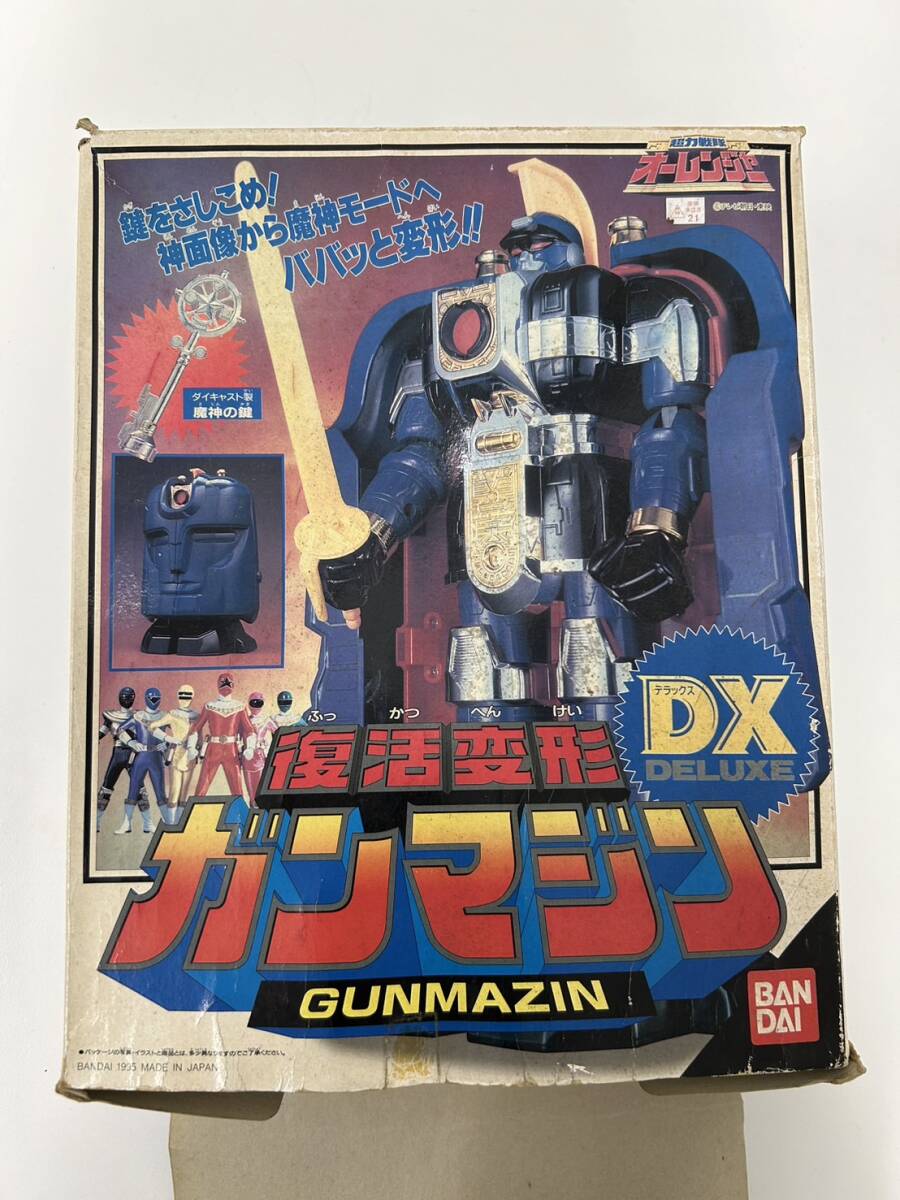 Yahoo!オークション -「ガンマ」(超力戦隊オーレンジャー) (戦隊 Yahoo!オークション -「ガンマ」(超力戦隊オーレンジャー) (戦隊