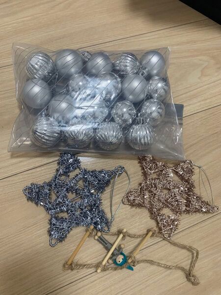 クリスマス オーナメント 星 スター シルバー 銀