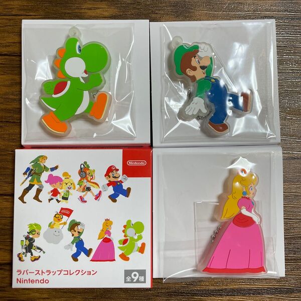 【最終お値下げ】ニンテンドー ラバーストラップコレクション Nintendo ルイージ ヨッシー ピーチ姫