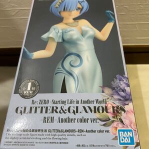 Re:ゼロから始める異世界生活 GLITTER&GLAMOURS-REM-Another color ver.