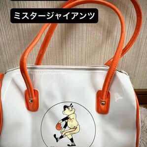 激レア ミスタージャイアンツ Mr.GIANTS エナメルトート