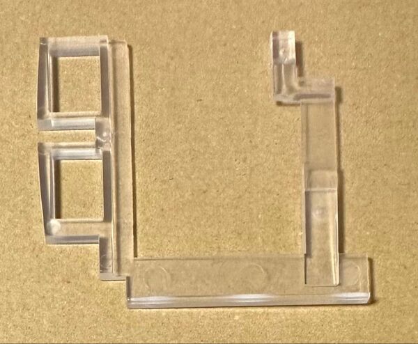 Game Boy Advance IPS Screen Bracket