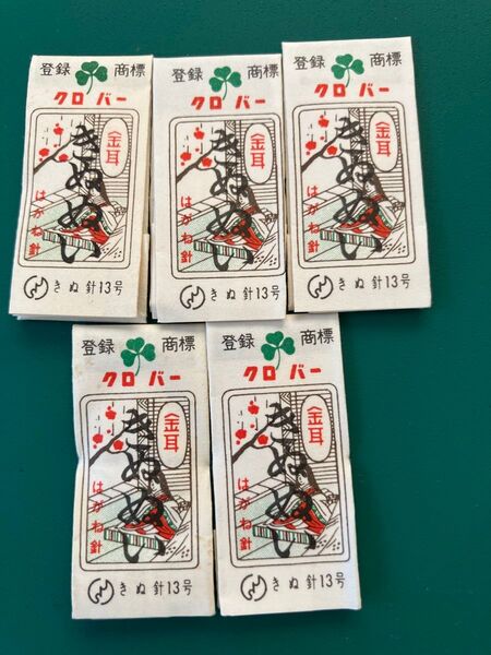 針 クロバー 縫い針 きぬ縫い 25本入り5個セット
