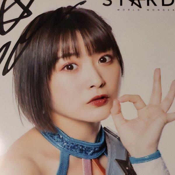女子プロレス スターダム なつぽい ポートレート②