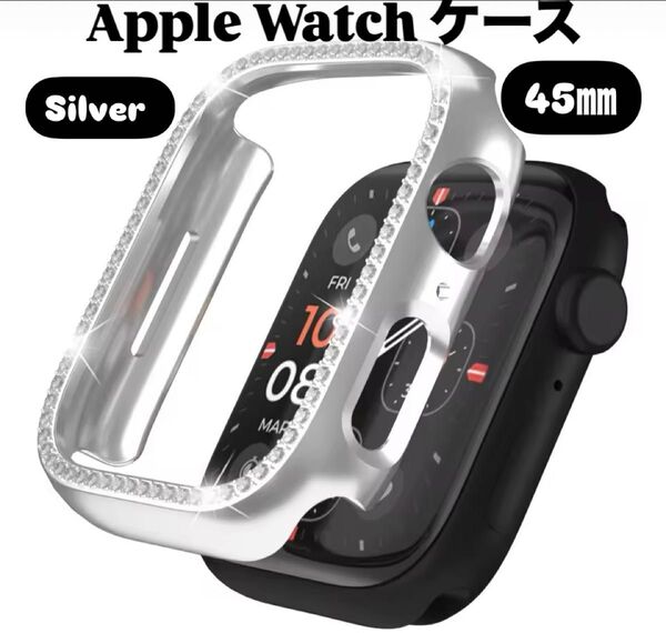 アップル ウォッチ カバー 45㎜ Apple watch ケース バンド クリア 韓国 フレーム キラキラ