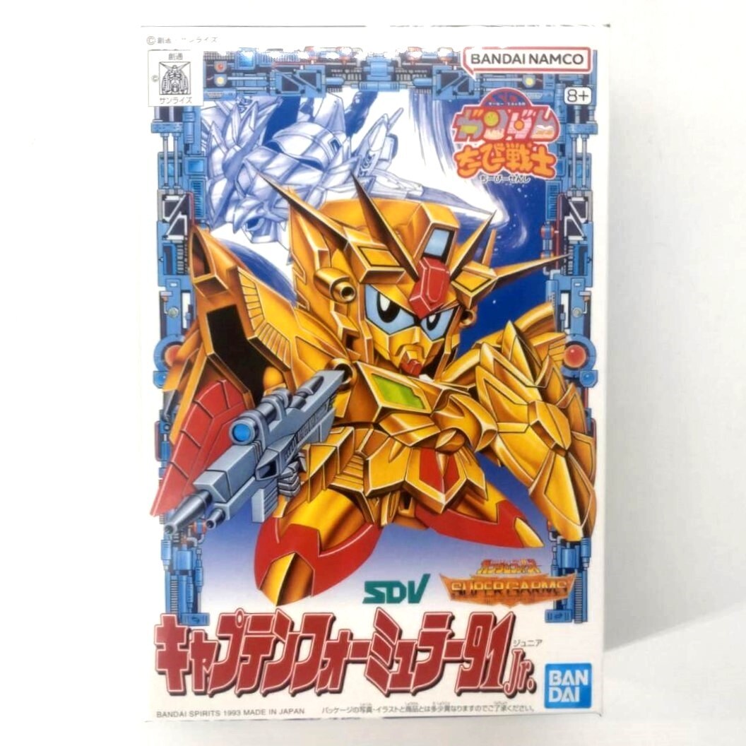 Yahoo!オークション -「キャプテンフォーミュラ91」の落札相場 Yahoo!オークション -「キャプテンフォーミュラ91」の落札相場
